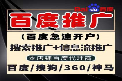 信息流广告投放策略：如何实现低成本高回报