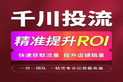 百度竞价推广代运营如何助力某体育用品品牌扩大市场